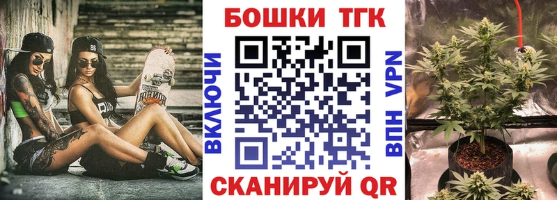 Все наркотики Алагир Бошки Шишки Alpha-PVP Гашиш Меф мяу мяу