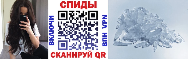 АМФЕТАМИН 97% Алагир