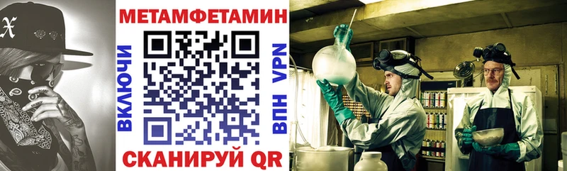 АМФ 98%  Алагир 