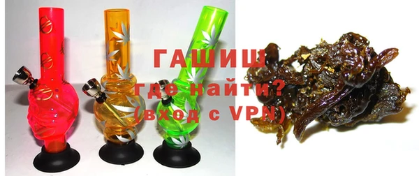 MESCALINE Абинск