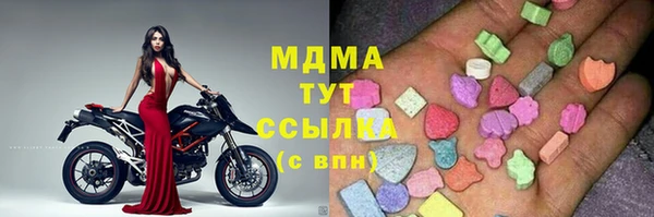 мдпв Алексеевка