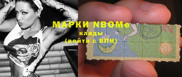 гашиш Алексин