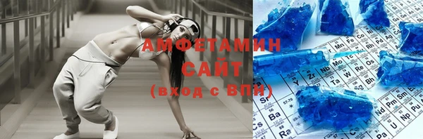 гашиш Алексин