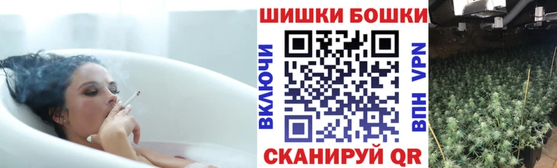 купить наркотики сайты  Алагир  МАРИХУАНА план 
